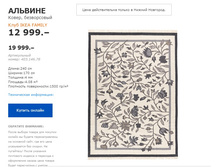 ������� 40314678.jpg