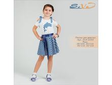 ������ ��� ������� �������: 314-1033