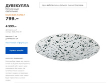 ��������� 60304249.jpg