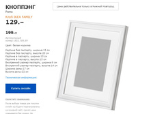 �������� 80378989.jpg