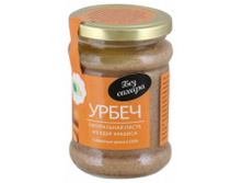 ����� ����� �� ���� ������� 280� ��� ������ 165 �.jpeg