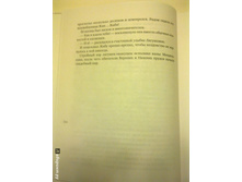 13 430f9b2ea6b07bef7ac820945f1c3924 1452959668.jpg