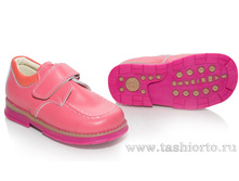 282-24 ����������� ������� ����, ��� - 1790 ���