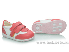 271-17 ��������� �������/�����, ����, 2 ��� - 1720 ���