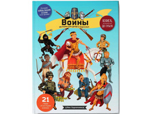 NEW! �����. ������� ��� ����� � ��������. ���� 340�.jpg