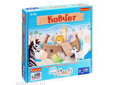 213860 Logicheskaya igra Kovcheg Bondibon (Bondibon).jpg