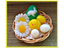 ���������� �����, No 5, 225 ���