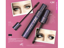 �������������������� ���� ��� ������ 2 �������