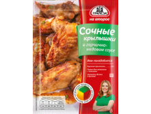 ����� ����� ������ �������� � ��������-������� ����� 30� 24 �.jpeg