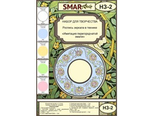 ����� ��� ������� ������� №2.jpg