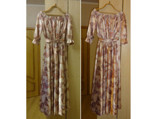 ������ �� ������. (�.44).jpg