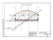 ������� 4.jpg