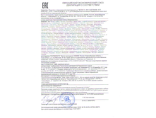 ���������� � ���������� �� �������.png