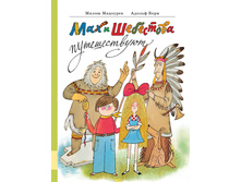 ��� � ��������� ������������