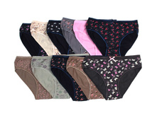 ����� ���� ������� ������ (�������� 12 ��) ����:  89 RUB ���� �� 1 ��