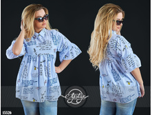 ������ - 15526  233 ���. (513 ���)