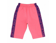 ����� ������� ������� ���� 138 ���. �������:036� ��. 110-116 (64) 104-110 (60) 92-98 (56) 80-86 (52) 122-128 (68)