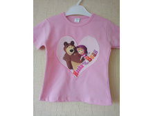 135�, 2-3, 5-6, 7-8�