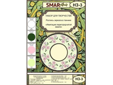 ����� ��� ������� ������� №3.jpg