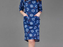 ������ ����� (�������) ���. (3-418), 330 ���.