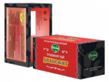 ������ ������� AG company �������� 20 ��������� 52�.jpeg