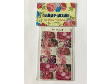 �������-������ 1 �� 49 ��� ������������