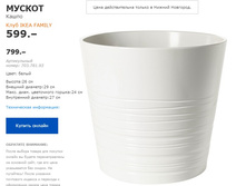 ������ 70378193.jpg