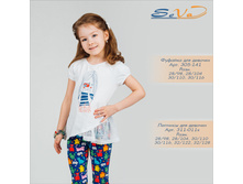 �������� ��� ������� �������: 305-141