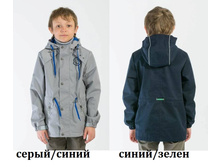 �������� ��� �������� ���� - 1900 ���