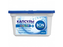 BN-202-2 ������� ������� ��� ������ �������� �����. � �������� 20 ��.---337 ���