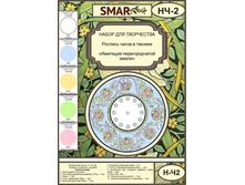 ����� ��� ������� ����� №2.jpg