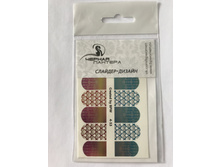 �������-������ 1 �� 49 ��� ������������