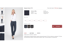 ����� ����� 7/8. 1320���.