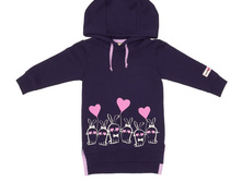 ������-������ ������� 54-66 ��/��