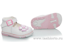 122-011 ����� ����� ����, "������" - 1350 ���