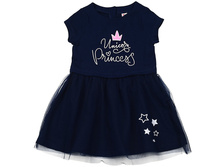 UD 4076(1)�����  Mini Maxi ������ (98-122��), 575 ���, �-��: 98, 110, 122.