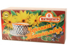 ��� ��������� �������-���������� 20 ��������� 45�.jpeg