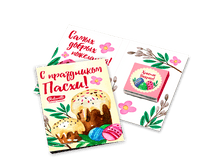 � ���������� ����� �������� ���� 20 �