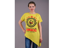 ����� ������ ���� � ����� (���.3-164), 280 ���.