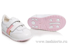 271-07 ��������� �����/�������, ����, 2 ��� - 1720 ���