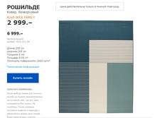 �������� 60322106.jpg