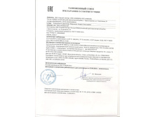 ���������� �� ��� ��� ������   ������ 2014.jpg