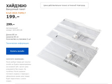 ������� 60380506.jpg