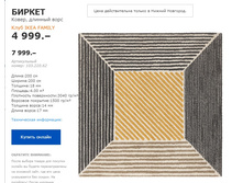 ������ 10322062.jpg