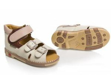 201-251 �������, ���� �����/����������, ����, ���/2 ������ - 1550 ���