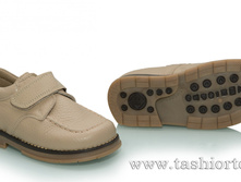 282-25 ����������� ������� ����, ��� - 1790 ���