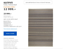 ������ 60323295.jpg