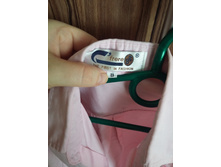 20180325 120423.jpg