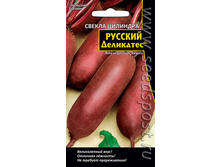 ������ ������� ��������� 14,7 ���. (2 ��.).jpg