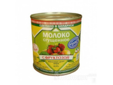 ������ ��������� � ��������� 370� 115�.jpeg